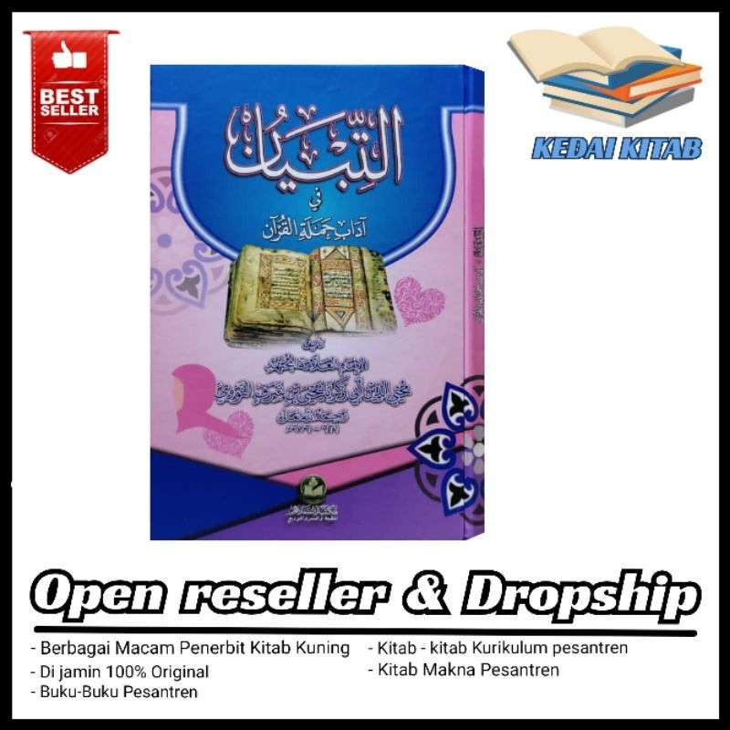 Kitab at Tibyan / kitab tibyan