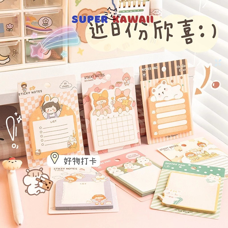 

Super Kawaii - [SK70] Sticky Notes memo catatan tempel gambar bentuk karakter kartun animal cartoon lucu anak