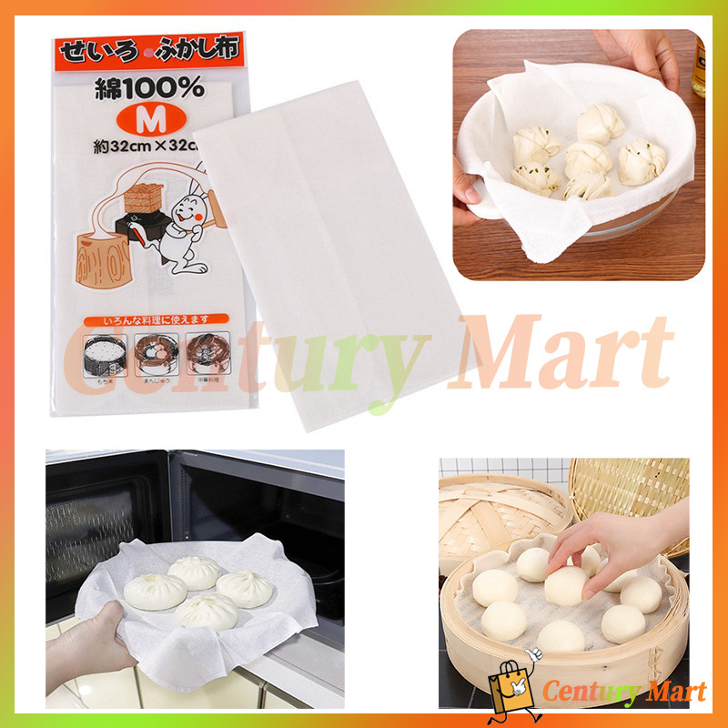 

kain kukus masak bakpao /kain pao anti lengket /kain dimsum/Kain Kukus Makanan Pangsit Dimsum Anti Lengket