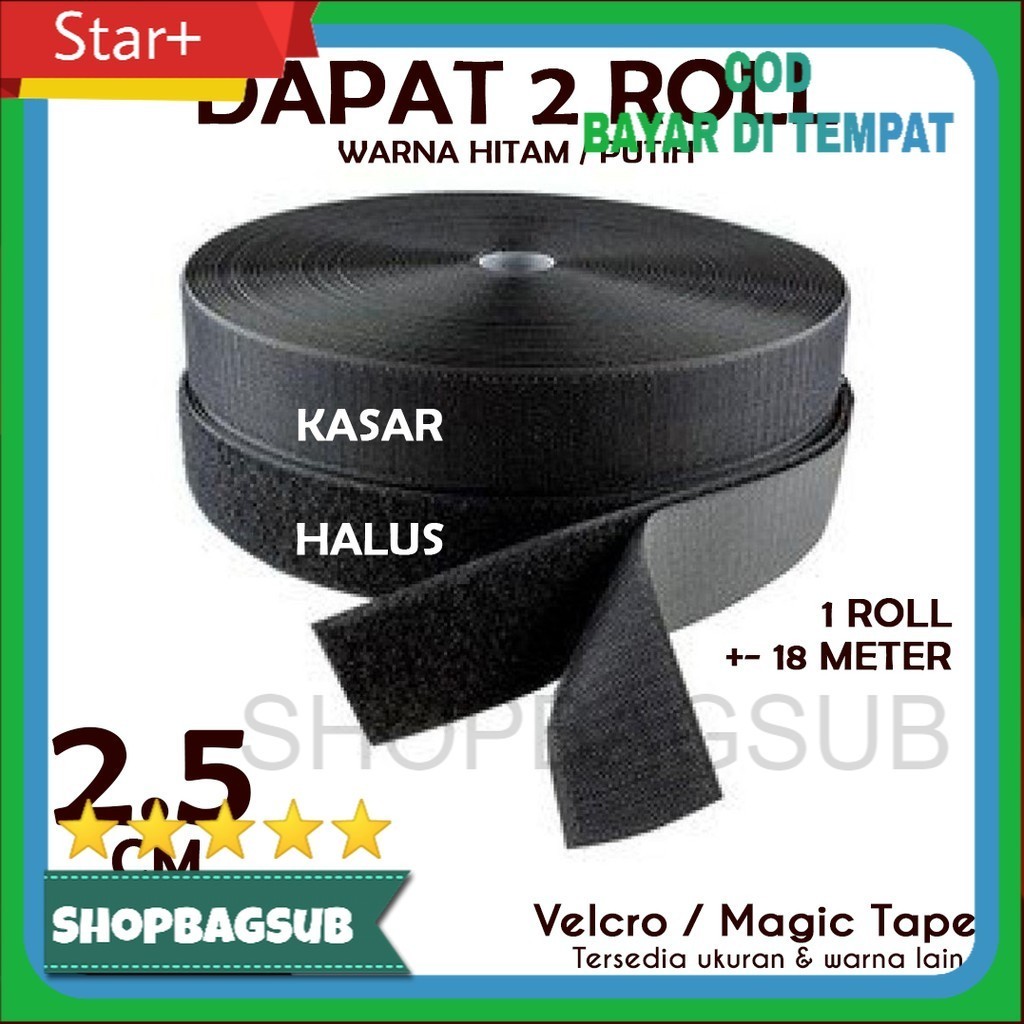

VELCRO 2,5 CM MAGIC TAPE KASAR HALUS 18 METER