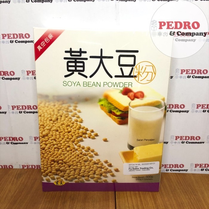 

Hei hwang soyabean soy bean powder 500 gram - kedelai bubuk serbuk