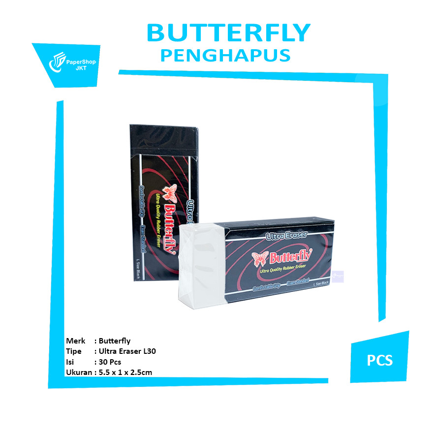 

Butterfly - Penghapus Pensil Ultra Eraser L30 - Pcs