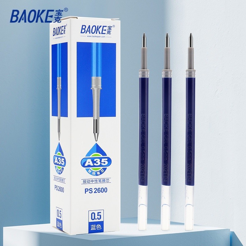 

BAOKE 20pcs Gel Pen Refill 0.5mm Isi Ulang Pulpen Gel Warna Merah Biru Hitam PS2600