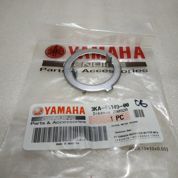 RING GEAR BOX SPIDOMETER ORIGINAL  RX KING