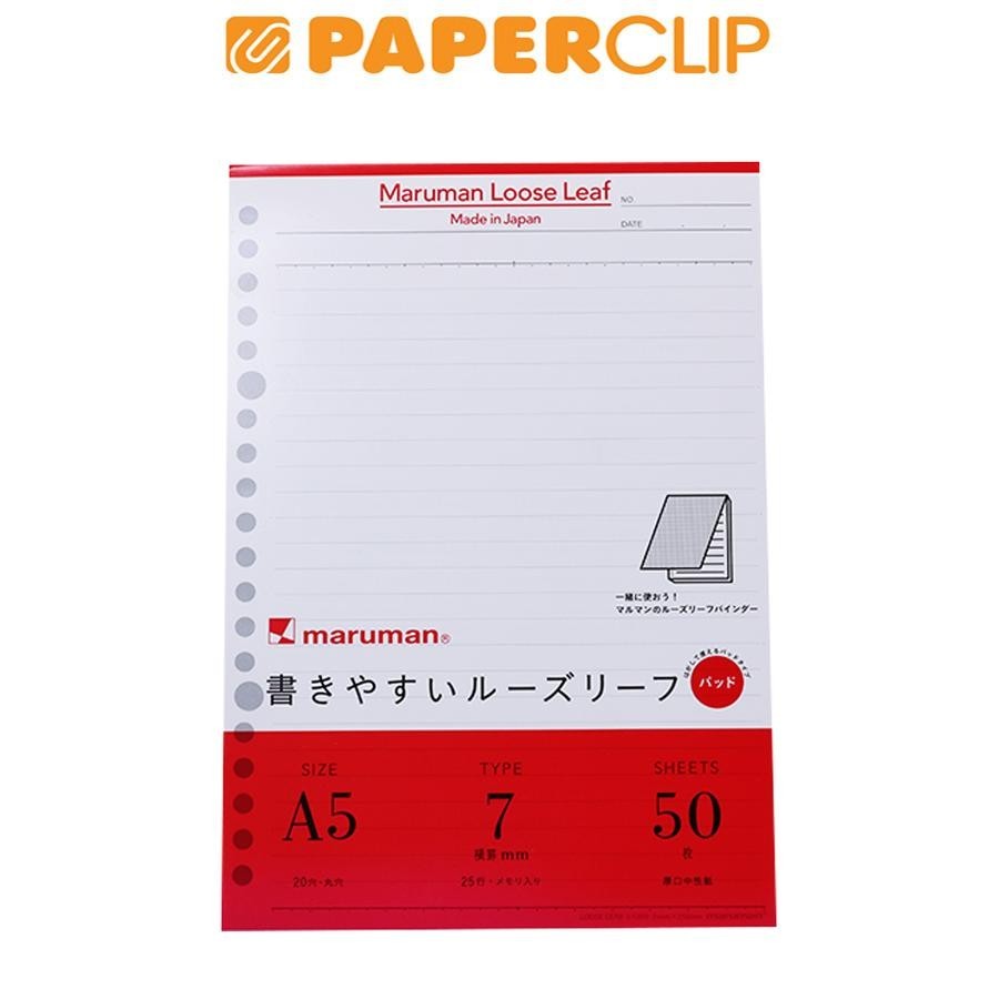 

LOOSE LEAF PAD A5 MARUMAN L1300P 50S