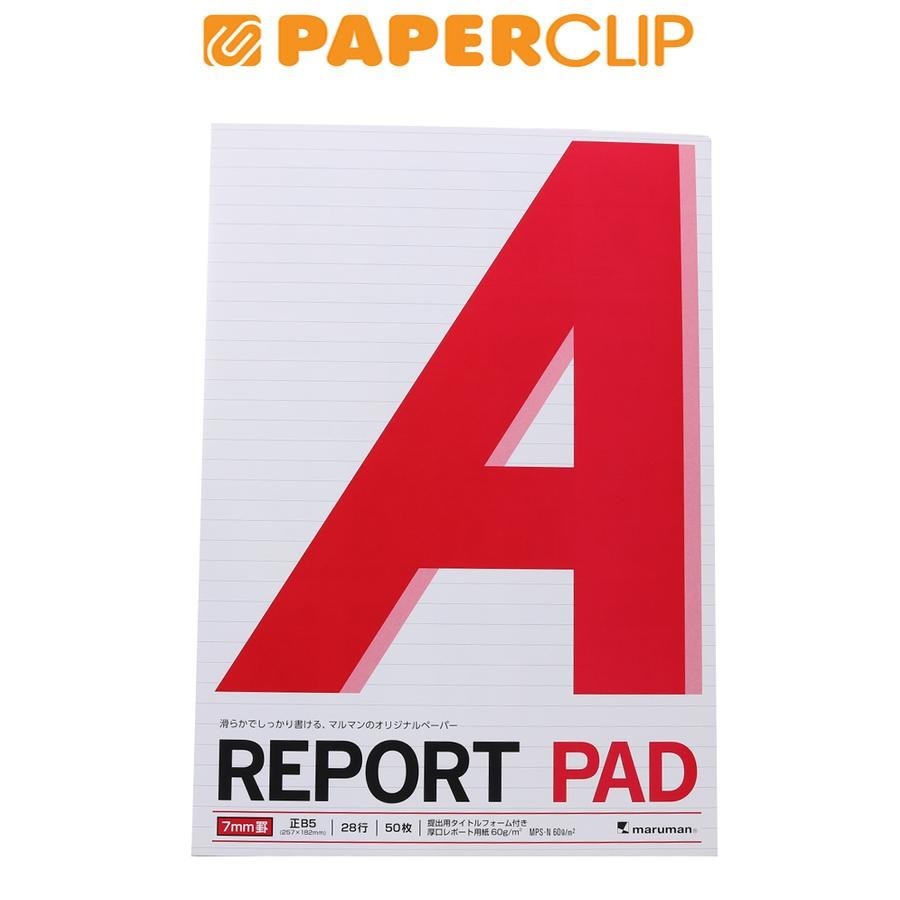 

REPORT PAD B5 MARUMAN P150/A 7MM
