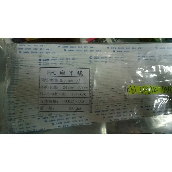 Kabel Optik DVD 24 Pin Kabel Fleksibel 24P -GN24