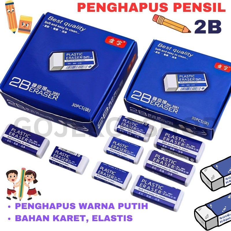 

PENGHAPUS PENSIL PUTIH GRADE UJIAN PREMIUM / PENGHAPUS PUTIH SIZE BESAR / ERASER EXAM
