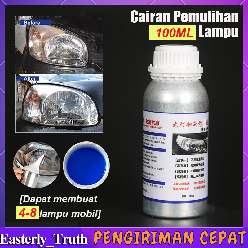 (Stok Siap) Liquid Nano Burn Coating Liquid Reffil Nano Burn Coating 100 ml