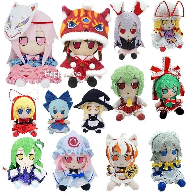 TouHou Project Fumo Plush Doll Toy Yakumo Yukari Kagiyama Hina Izayoi Sakuya Hata No Kokoro Hakurei 