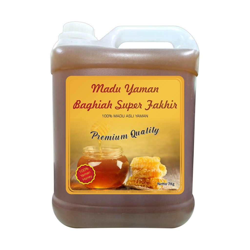 

MADU BAGHIAH SUPER FAKHIR 7KG
