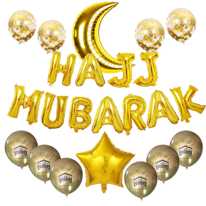 

Black Gold Hajj Mubarak Star Moon Letter Foil Balloon Set Eid Mubarak Islamic Muslim Pilgrimage Festival Party Decor Supplies