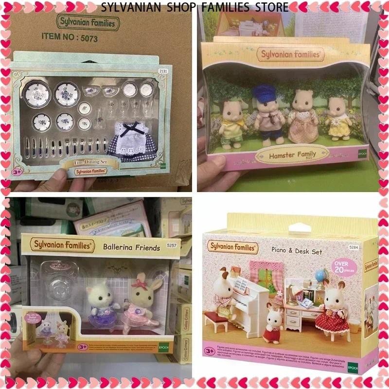 Sylvanian Families Authentic Dolls for Girls Hamster Family Dollhouse Furniture Toys Ternurines Pers