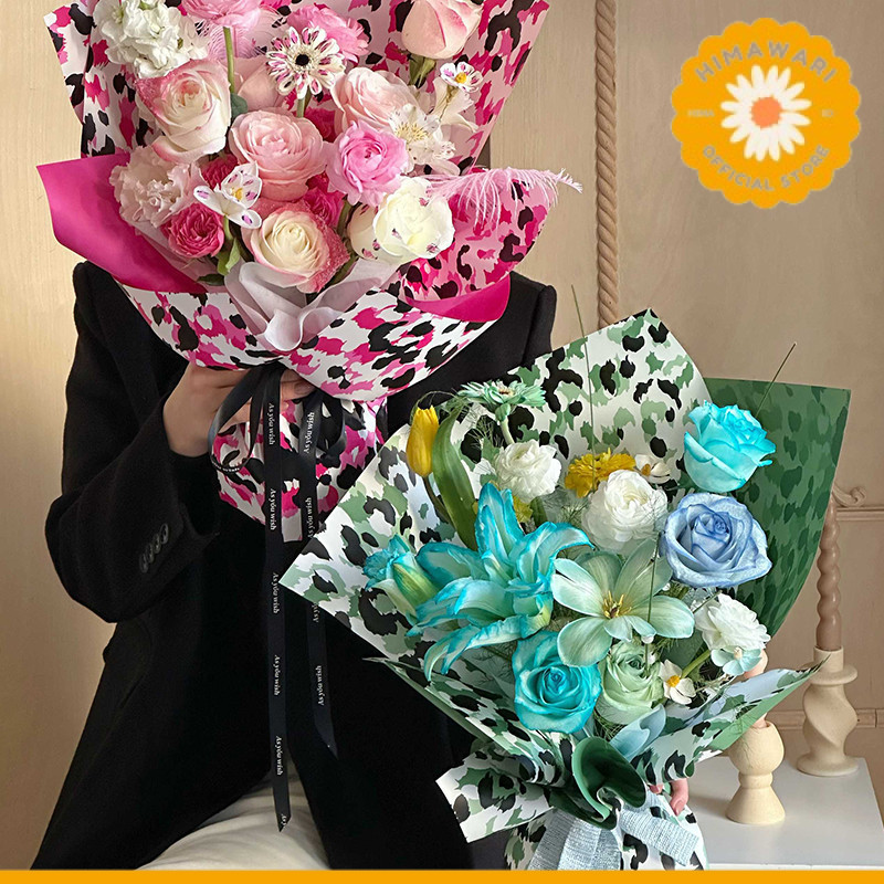 

HIMA - FL42 LEOPARD Kertas Bunga Paper Buket Motif Cellophane