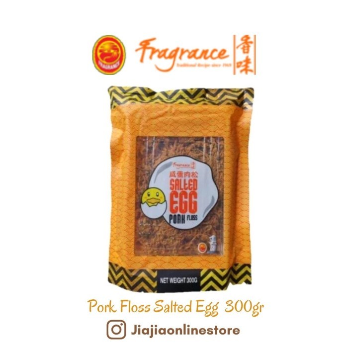 

Fragrance Singapore Crispy Pork Floss Salted Egg Abon Babi Telur Asin 2402