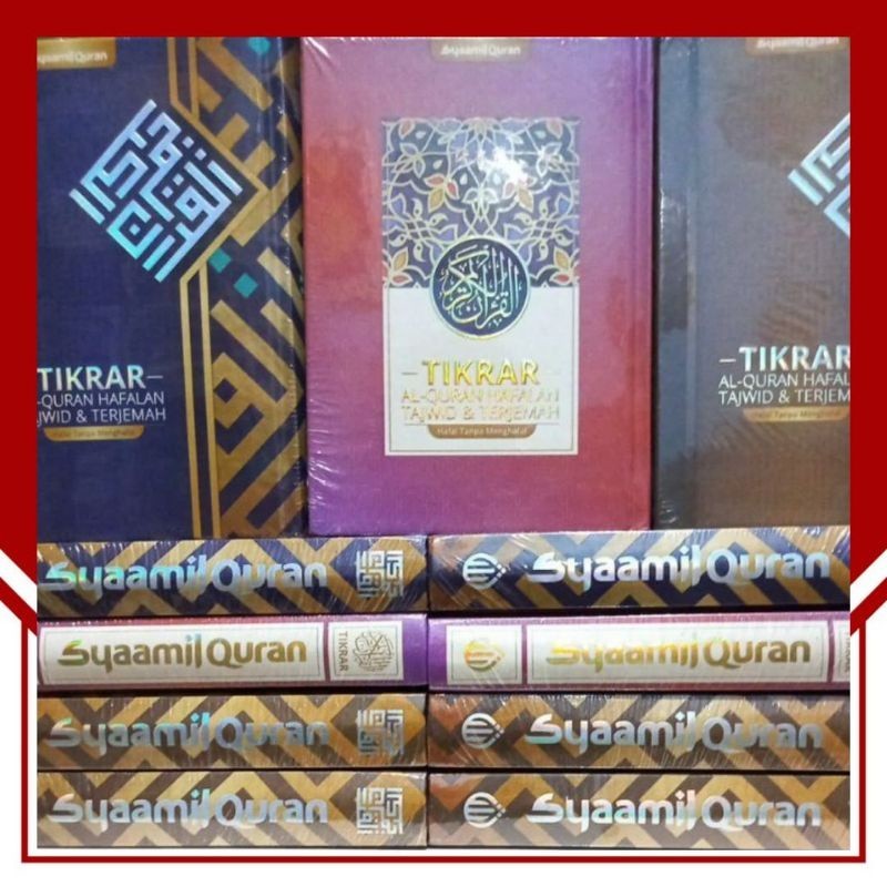 B6 | Al-Quran Hafalan Tikrar Terjemah Kecil B6 Full 30 Juz | Al-Quran Hafalan Terjemah Kecil B6 | Al