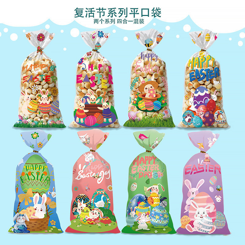 

(Pusat) 50 PCS PLASTIK SNACK EASTER DAY GOODIEBAG KUE SNACK HARI PASKAH BUNNY EGG (PUSAT2024)