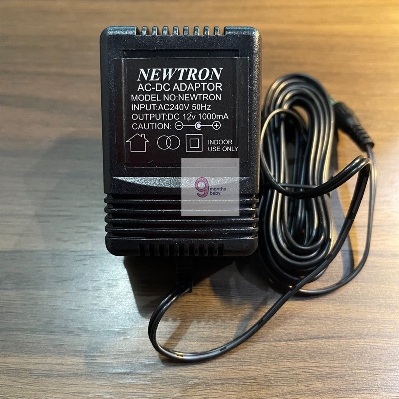 YT64RL Makassar - Adaptor POWER Newtron Ayunan Listrik / Ayunan Bayi Elektrik untuk Semua Merk Ayuna