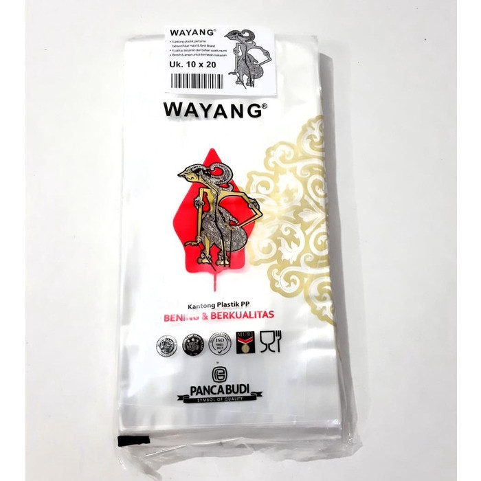 Harga Grosir (1 Bungkus/240gram ) Kaantong Plastik PP Bening UK 10X20CM WAYANG