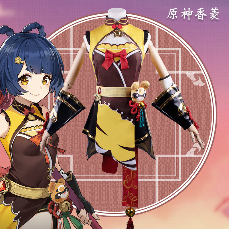 Asli Tuhan Cos Xiangling Cos Pakaian Asli Tuhan Permainan Sama Cos Pakaian Cosplay Wanita Set Lengka