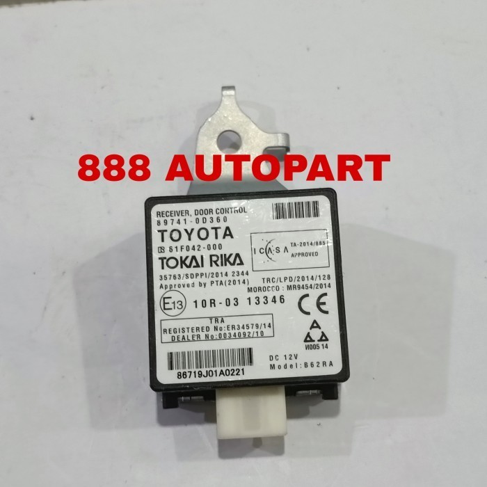 Modul Door Lock Doorlock Receiver Door Bagasi Yaris Vios Sienta