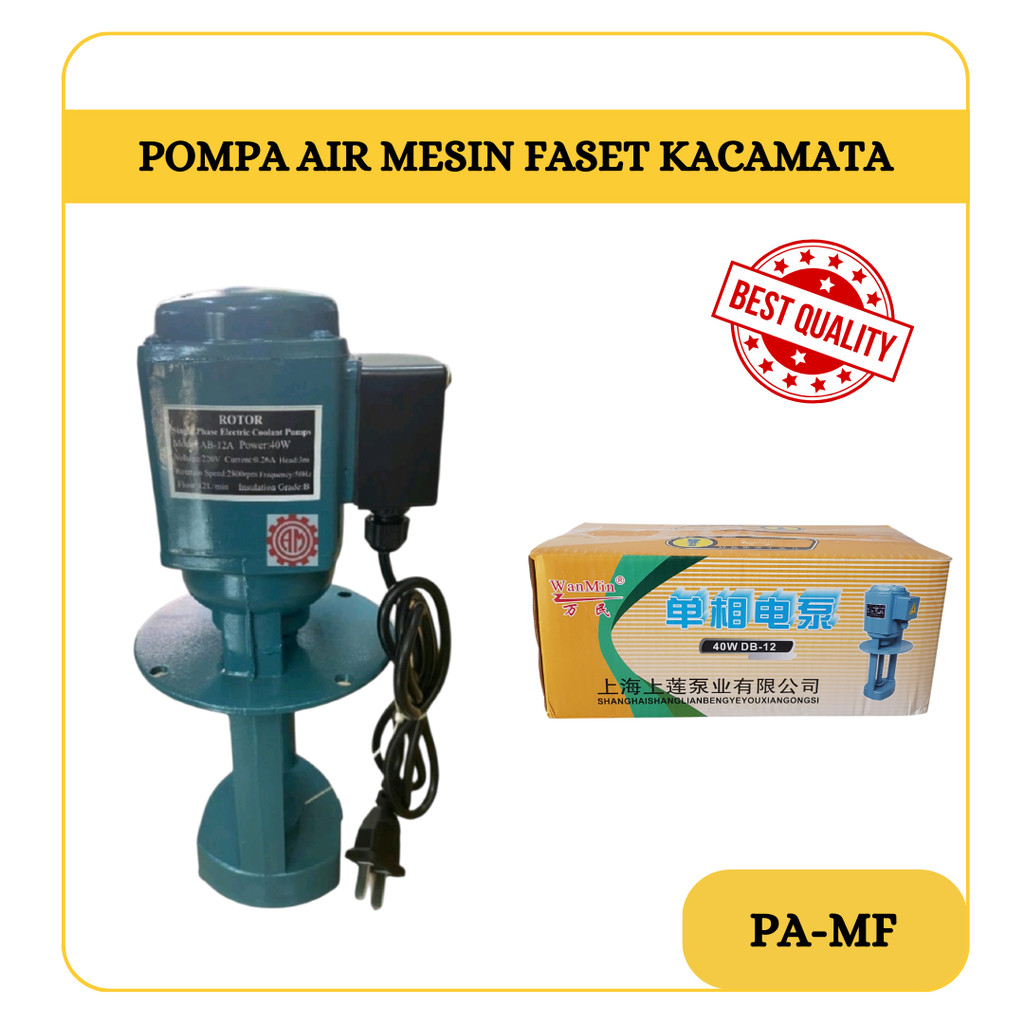 Coolant Pump Rotor Ab12 1phase 40watt