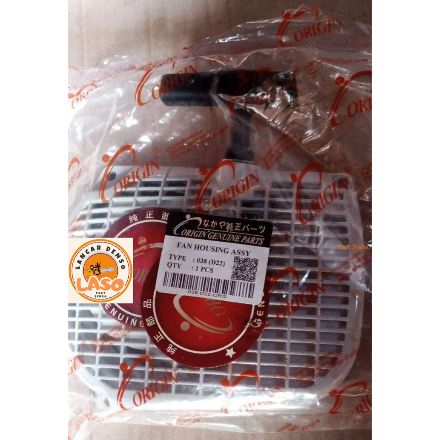 Recoil starter ms381 Origin Housing recoil gergaji mesin pemotong kayu Senso recoil starter Origin m