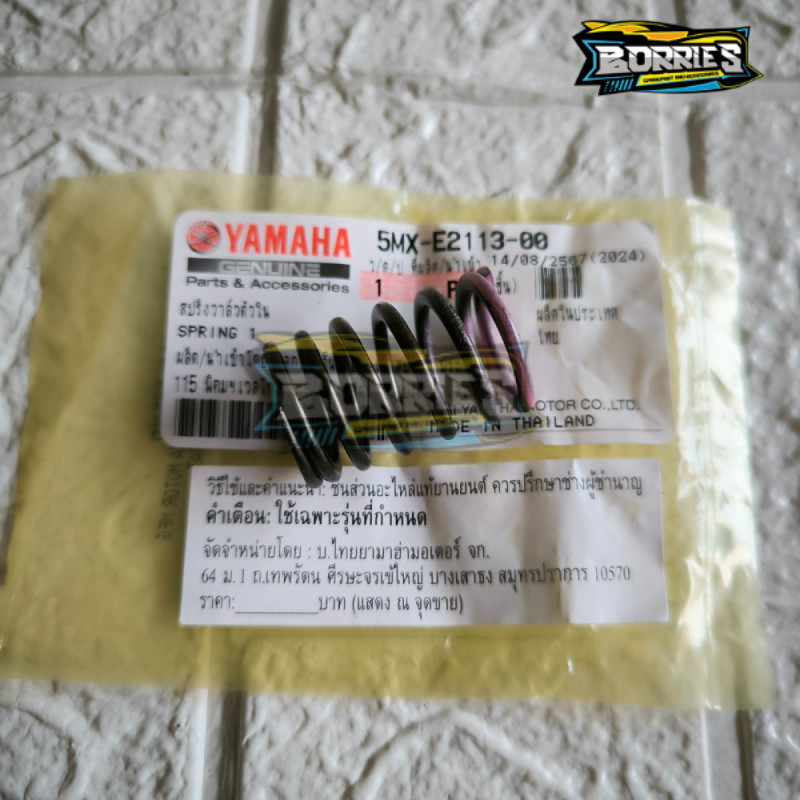 PER KLEP MIO SPORTY SMILE SOUL FINO OLD 5MX-E2113-00
