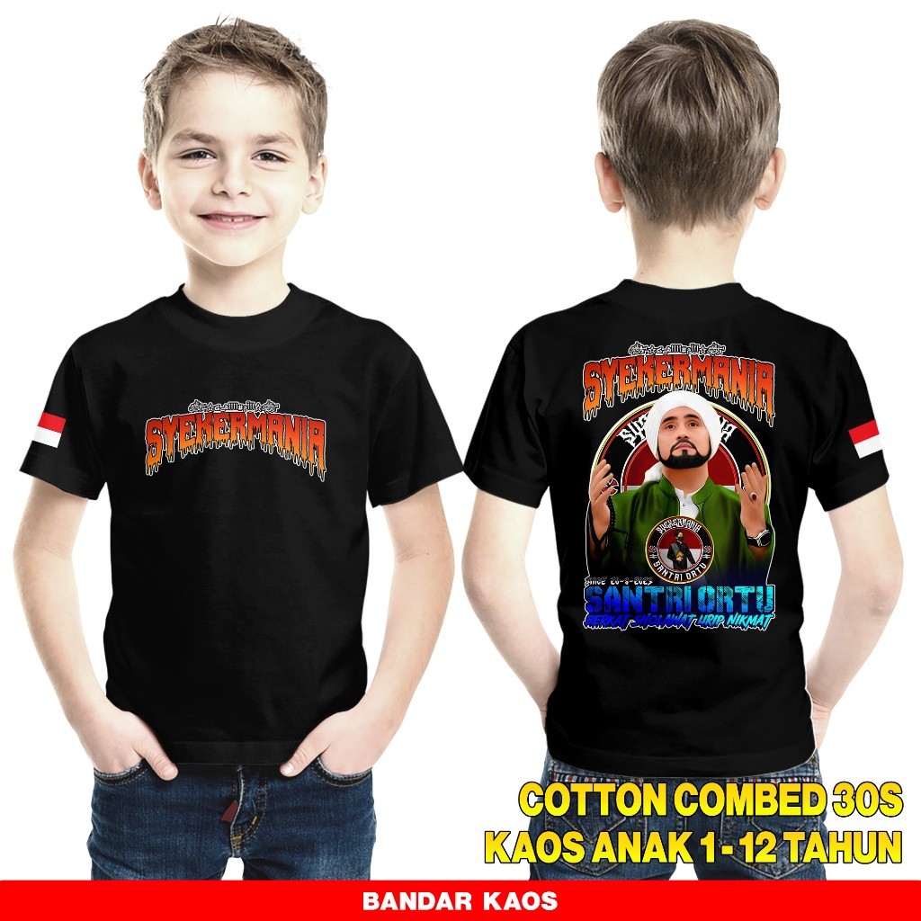 Kaos Syekhermania Indonesia 5 - Kaos Anak Usia 1 Tahun Sampai 12 Tahun - Kaos Habib Syech Syekher Ma