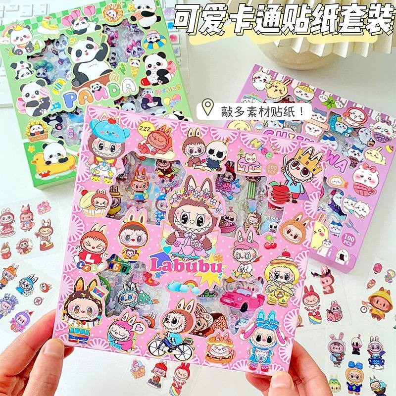 

STIKER LABU BU VIRAL/STIKER LABU BU TERBARU/STIKER LABU BU WATERPROOF
