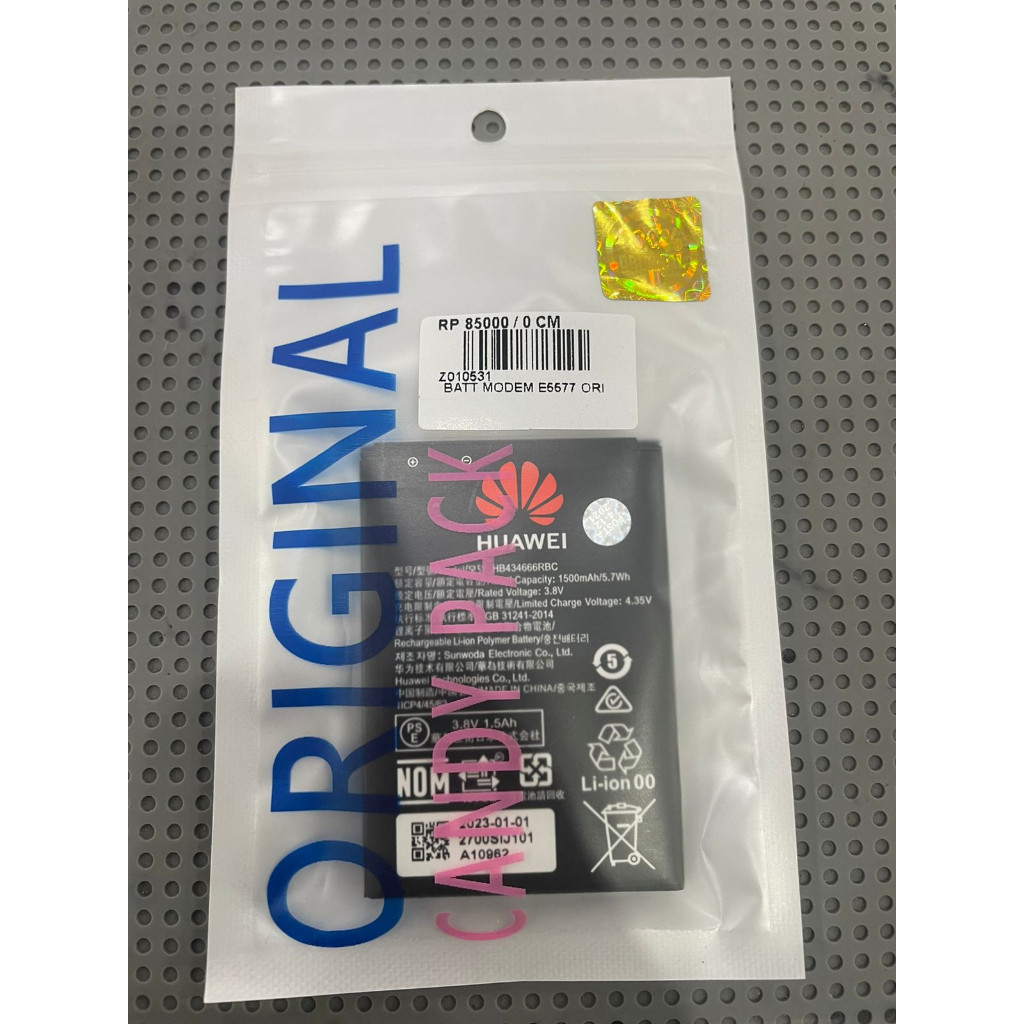 BATT MODEM E5577 ORI