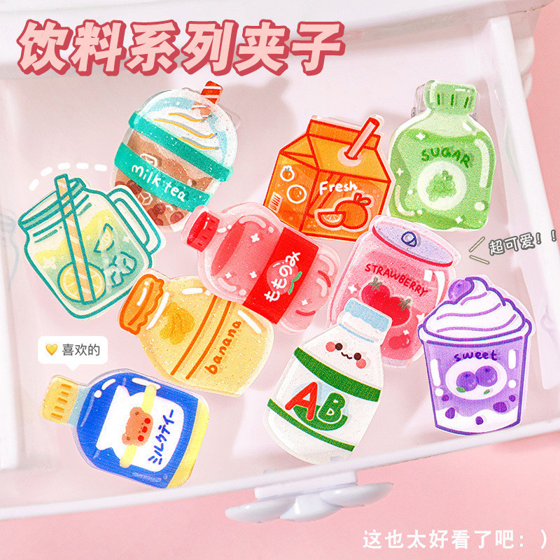 

PENJEPIT KERTAS KLIP PAPER CLIP MOTIF MINUMAN DRINK SOFT DRINK LUCU