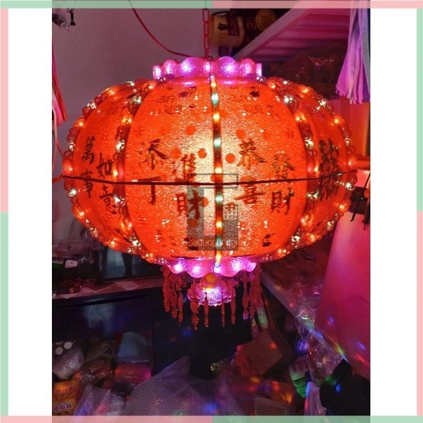 Lampu Lampion Led Bola Gantung Putar Hias Merah Putih Dekorasi Hiasan Pajangan Tempelan Pohon Imlek 