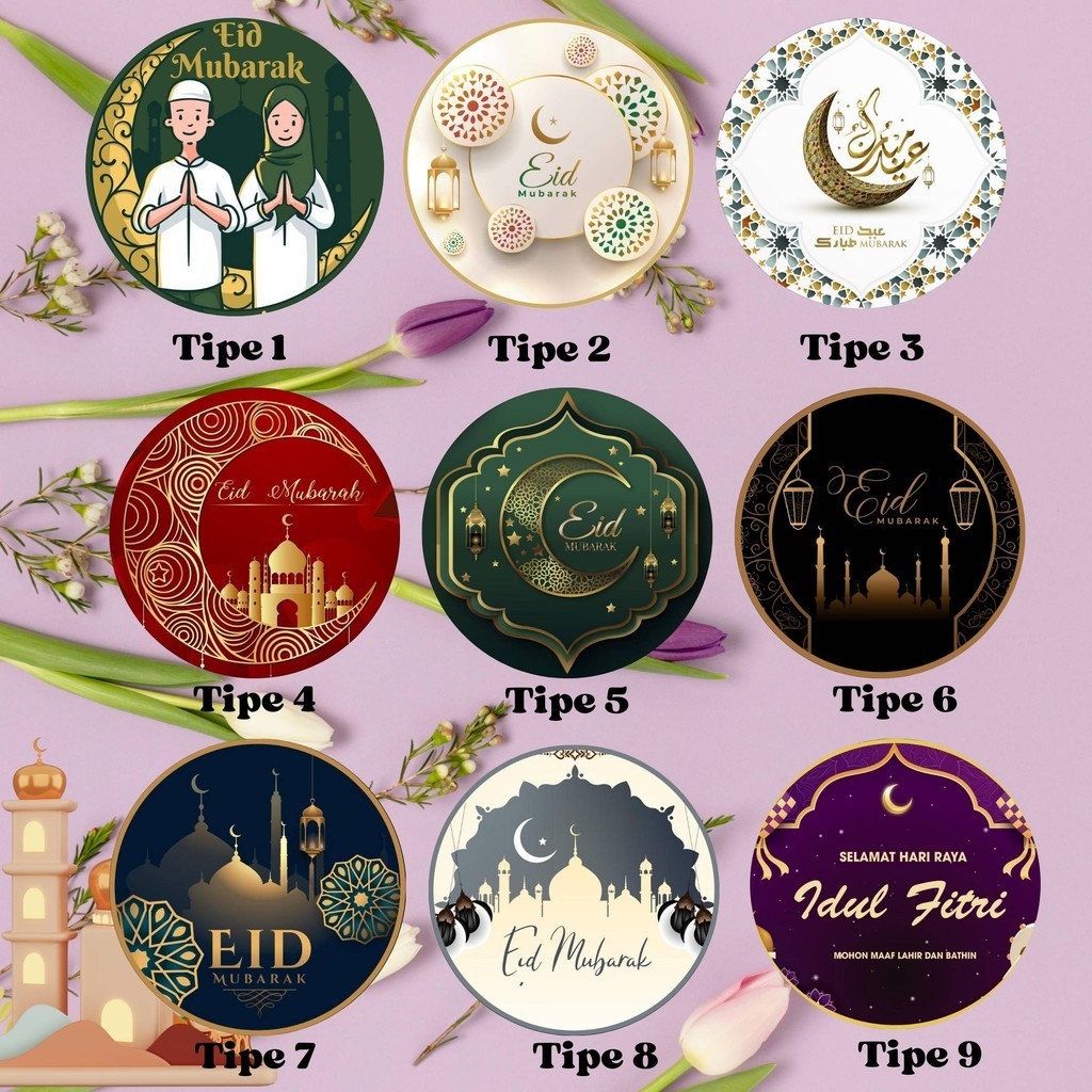 

1 Hari Jadi Label (5cm-9cm) 50 pcs/ Stiker Makanan / Label Toples / idul fitri / EID MUBARAK / Label Kue Kering - Stiker Toples Ramadhan