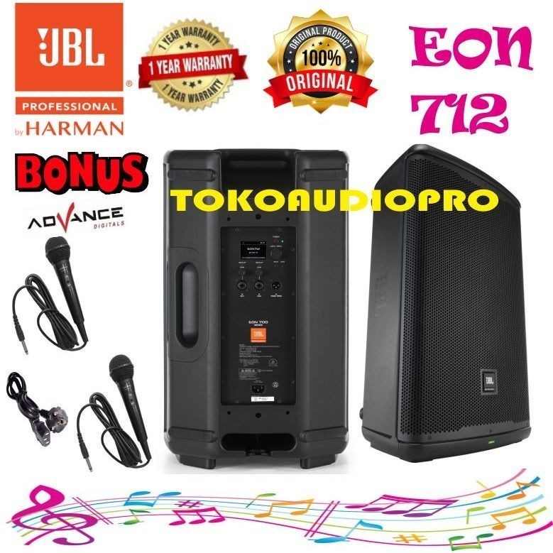 JBL EON712 Speaker Aktif 12 inch dengan Bluetooth