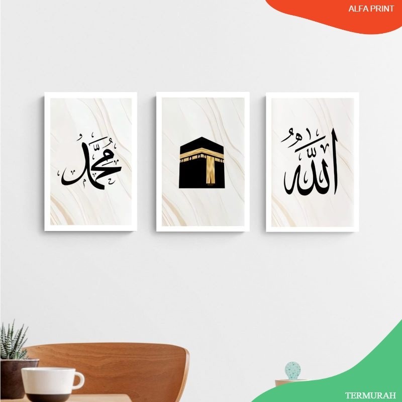 Hiasan Dinding Kaligrafi Pajangan Rumah Lafadz Allah SWT Muhammad SAW dan Gambar Ka'bah Aesthetic