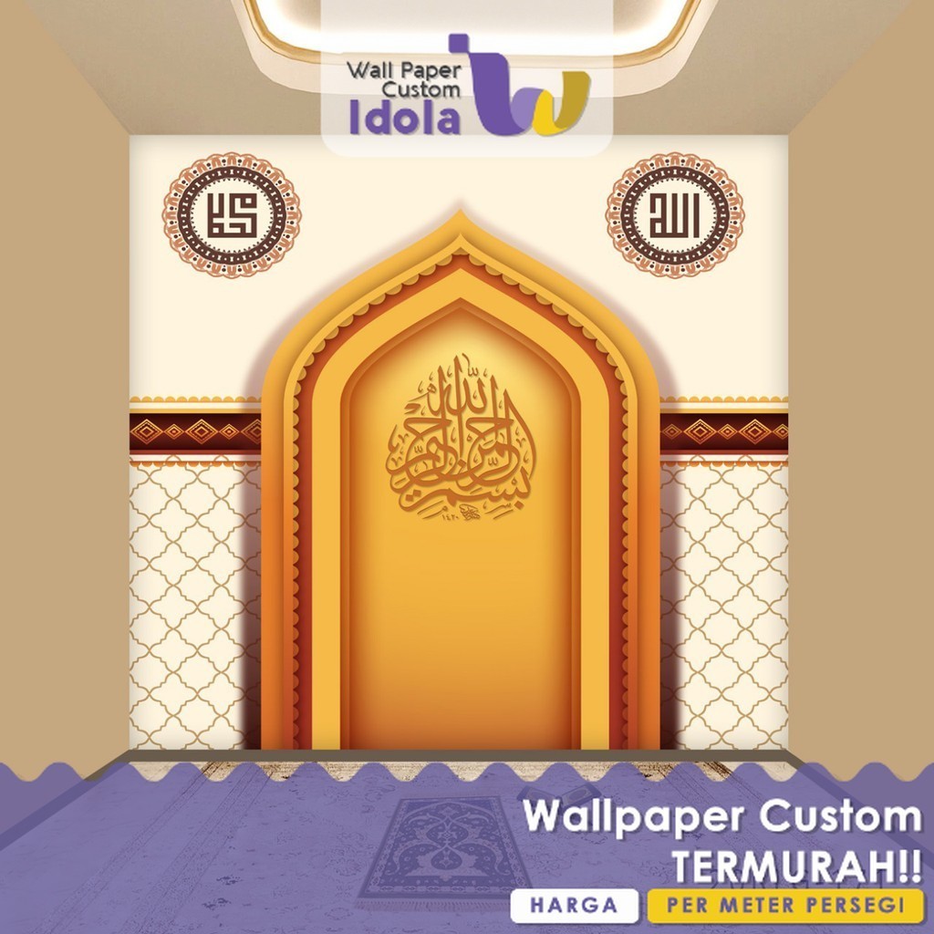 Wallpaper Dinding Ruang Sholat 3D