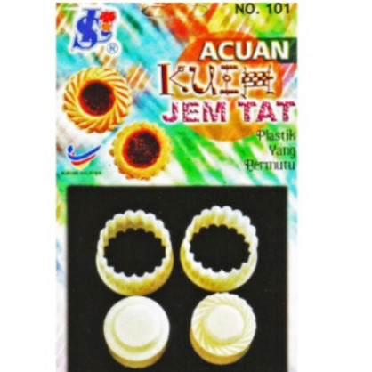 Cetakan Kue Kering Cetakan Semprit Cetakan Kue Semprit Cetakan Nastar Bulat 101,103,106 Acuan