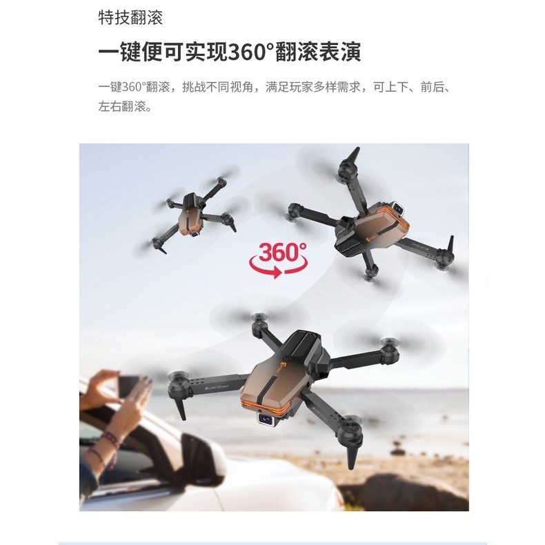 drone V3 PRO dual camera 4K sensor anti tabrak 3 arah altitude hold RC DRONE