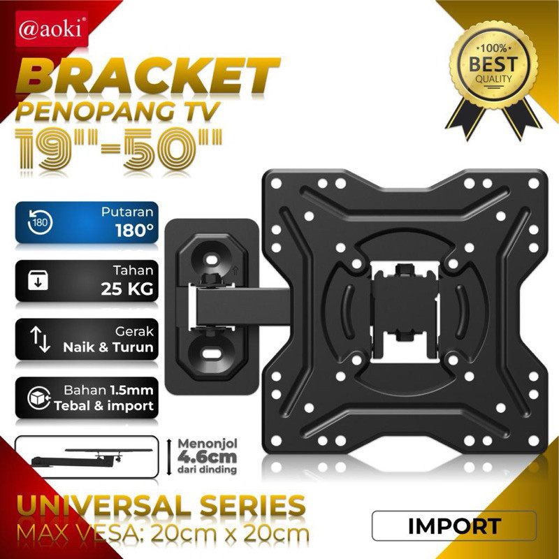 BRACKET BRAKET TV GANTUNGAN TV BELALAI BUTTERFLY AOKI AT-1050 19” - 50” 19inch - 50inch KIRI KANAN