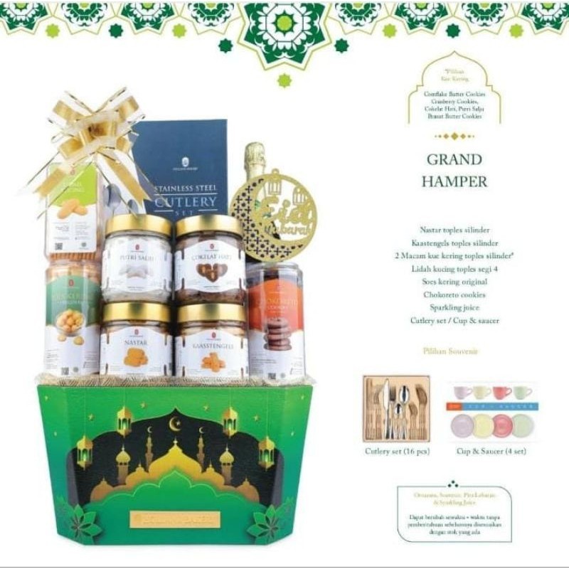 

Hampers Holland Bakery Grand Gift Box Eid Mubarak Hampers Idul Fitri 2024