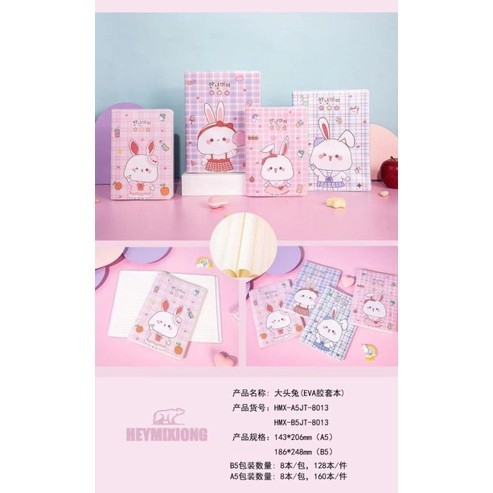 

[ATK BRO] A5JT-8013 Notebook A5 / buku agenda A5 Rabbit Girl DIARY
