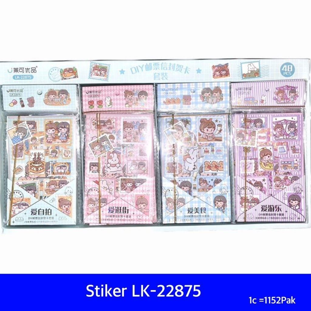 

[ATK BRO] Sticker LK-22875 1 pcs isi 3 lmbr