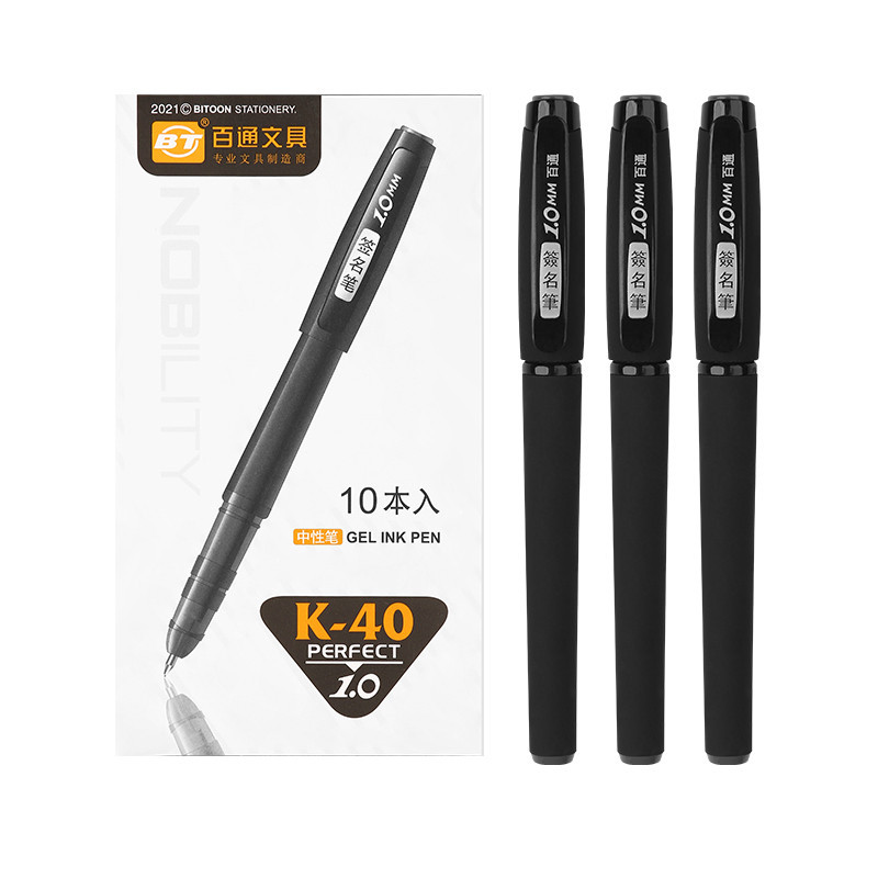 

Pena Gel Grosir 1 0Mm Logo Kustom Produsen Alat Tulis Pena Tanda Tangan Netral Merek Hitam Personalisasi Kualitas Tinggi