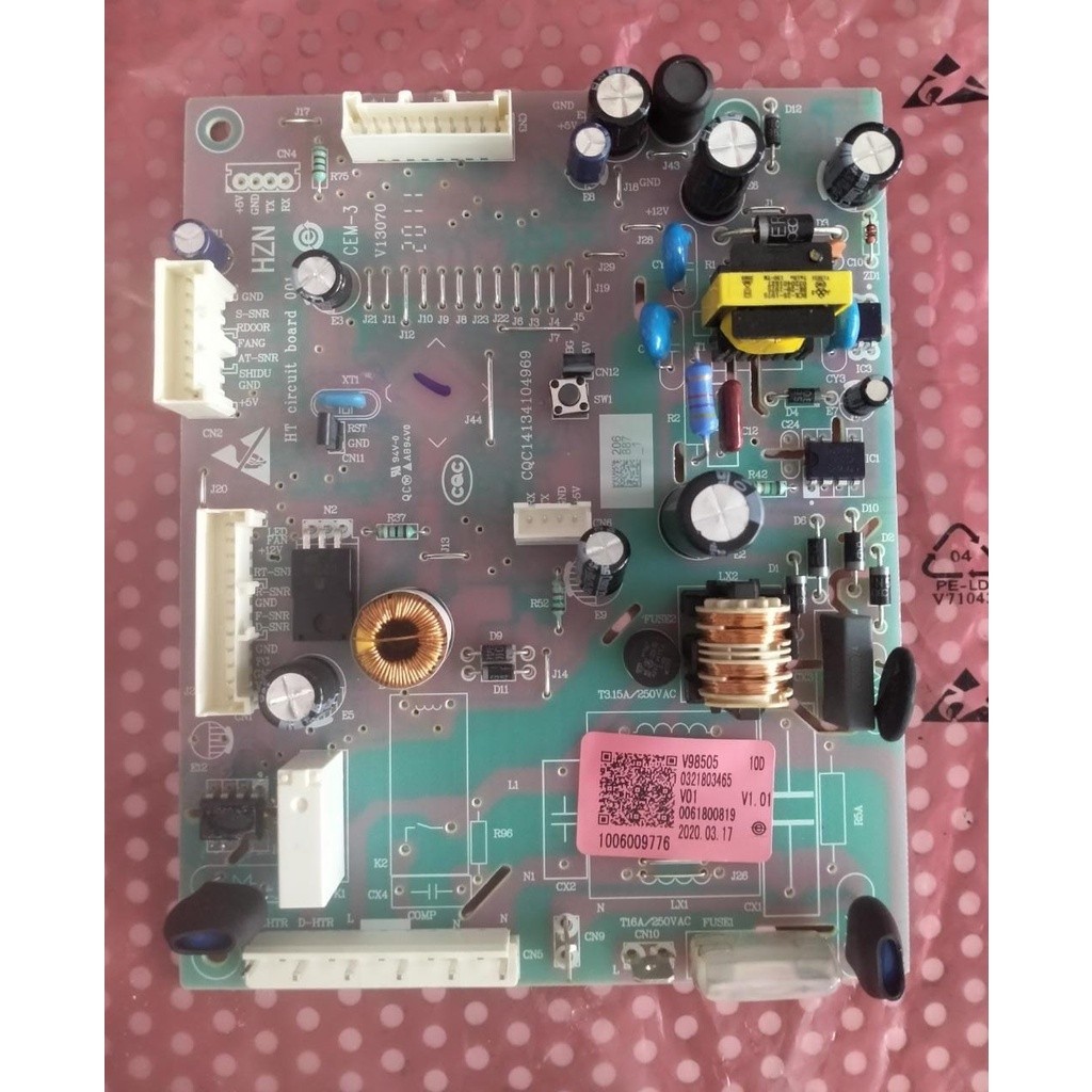PCB MAIN KULKAS AQUA 2 PINTU AQR-350RBG AQR 350RBG