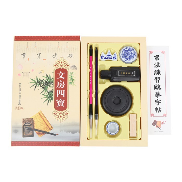 

[NEW] Calligraphy Set kaligrafi set 1 Ink Tinta - 1set