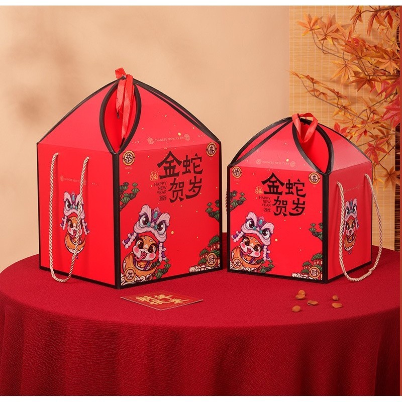 

pekanbaru / CNY Hampers Box / Kotak Hampers Imlek Handle Kerucut
