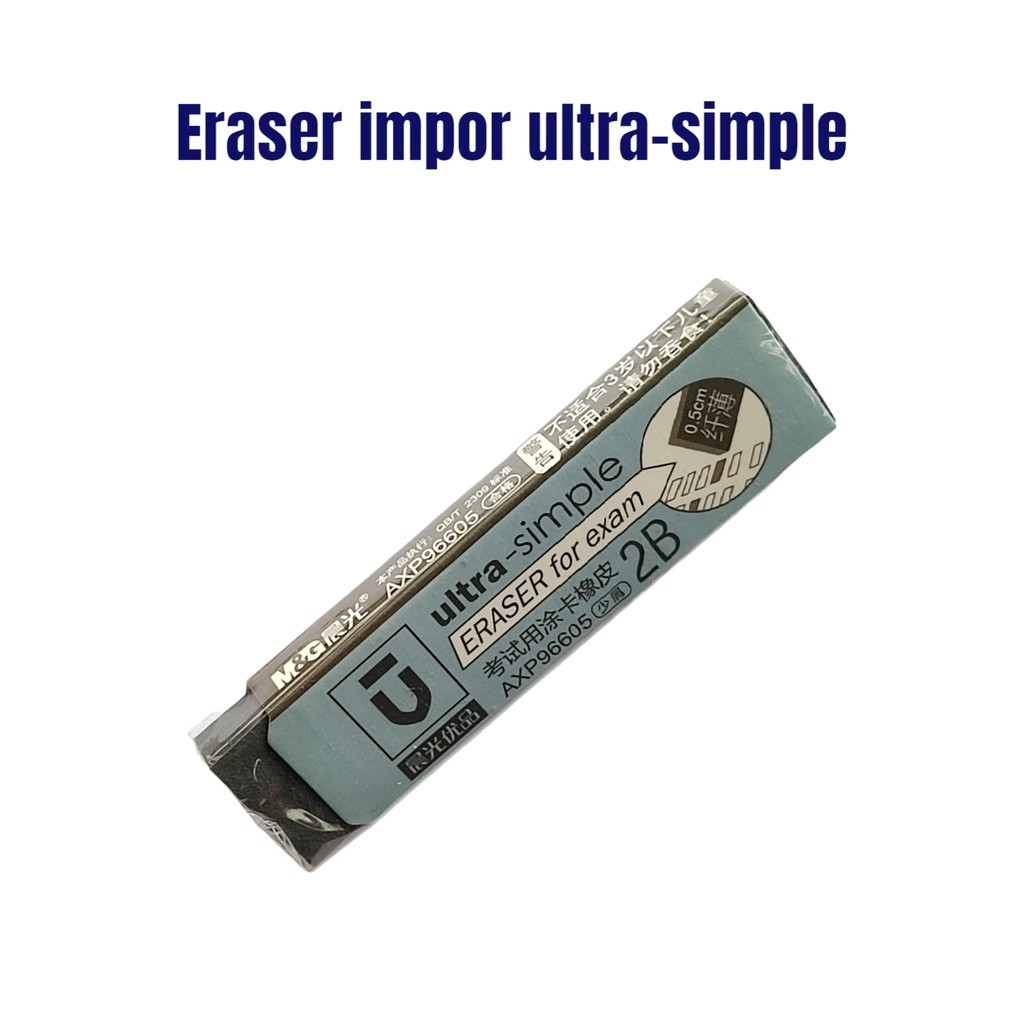 

Eraser / Penghapus Exam Impor M&G Warna Hitam Tipis 0,5 cm untuk Pensil 2B Ujian #AXP96605 – Jual Satuan SHABG