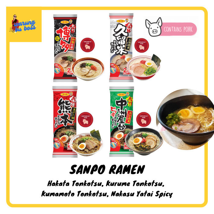 

Sanpo Ramen Japanese Sanpo Instant Ramen Hakata Kumamoto Tonkotsu - Kumamoto
