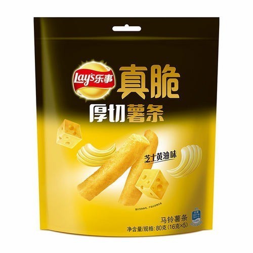 

Promo Lays french fries cheese butter flavor 80g isi 5 bungkus
